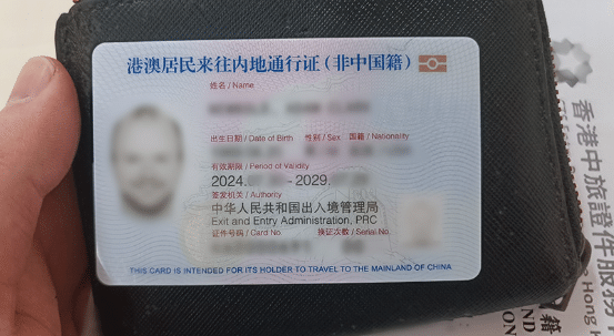 Unlock the Road to Mainland China: No-Test Mainland Driving License and Northbound Travel Now Accessible for HK Non-Chinese Nationals!